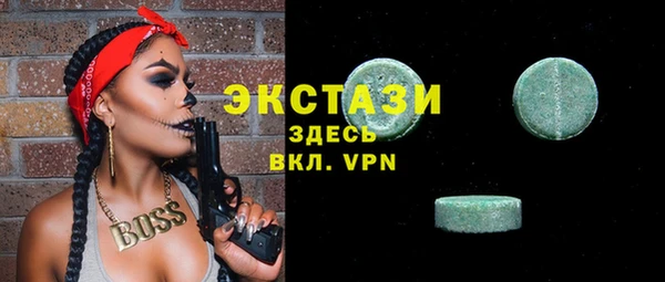 марки nbome Алексин