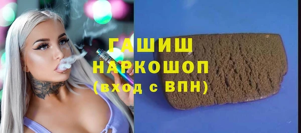 прущий лед Алексеевка