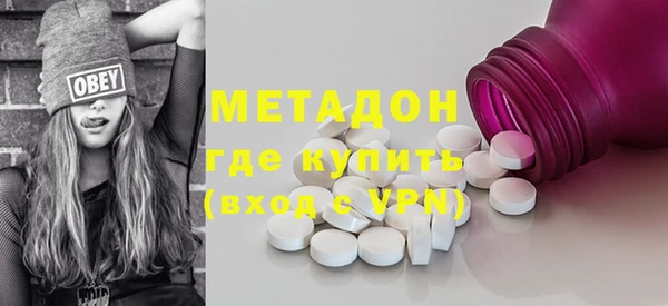mix Алзамай