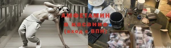 mix Алзамай
