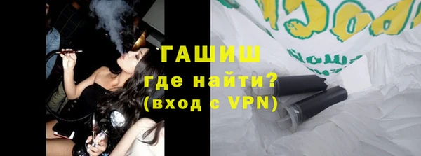 mix Алзамай
