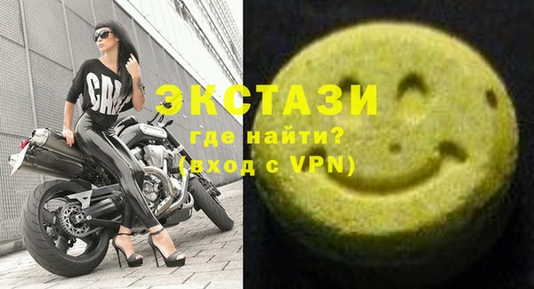 mix Алзамай