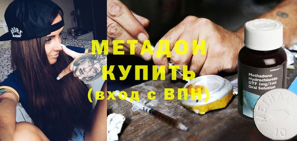 прущий лед Алексеевка