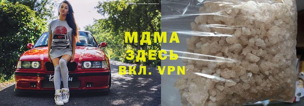 mix Алзамай