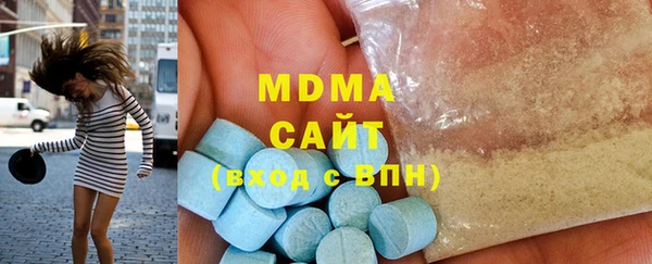 прущий лед Алексеевка