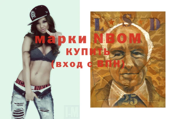 прущий лед Алексеевка